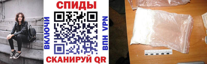 блэк спрут зеркало  Шахунья  Amphetamine VHQ 