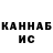 Экстази круглые King  jr