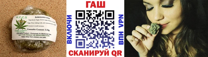 Cannafood конопля  Шахунья 