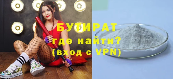 a pvp Липки