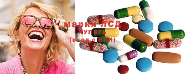 стаф Лиски
