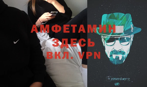 стаф Лиски
