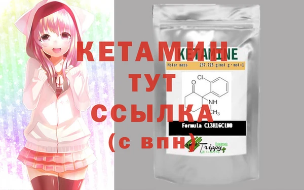 дживик Заволжск