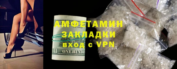 стаф Лиски