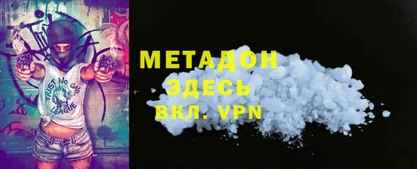 MESCALINE Лихославль