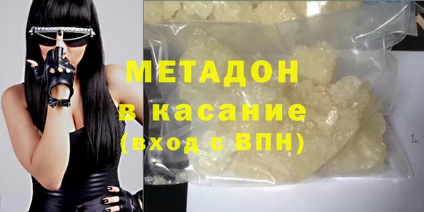 дживик Заволжск