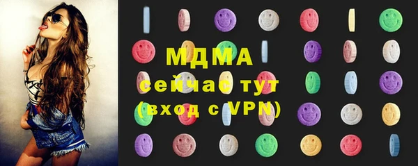 стаф Лиски