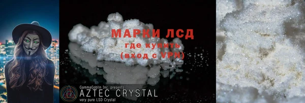 гашиш Заводоуковск