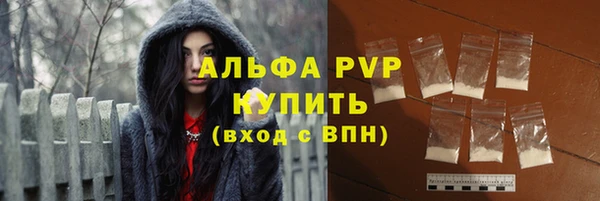 гашиш Заводоуковск