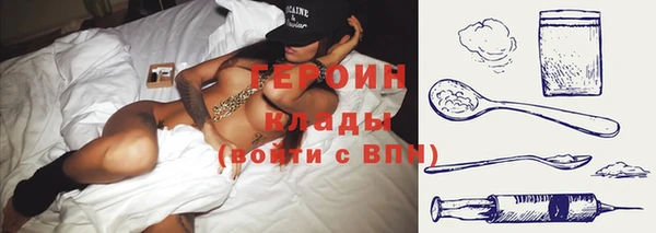 MESCALINE Лихославль