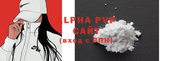 a pvp Липки