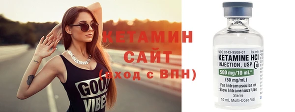 дживик Заволжск