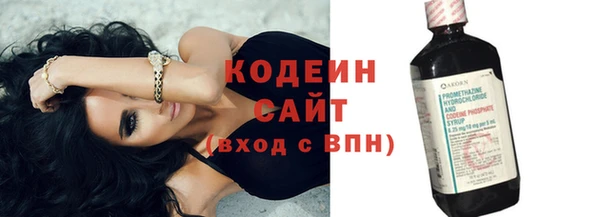 дживик Заволжск