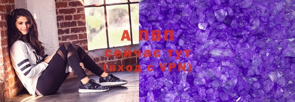 гашиш Заводоуковск