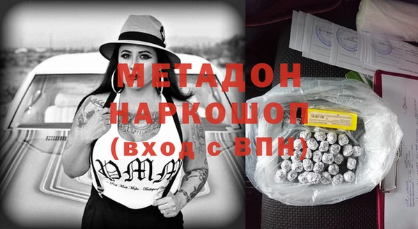 гашиш Заводоуковск
