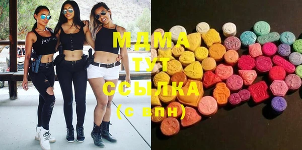 MESCALINE Лихославль
