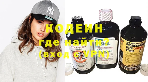 гашиш Заводоуковск