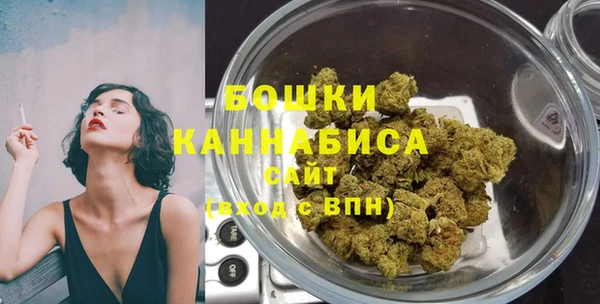 дживик Заволжск