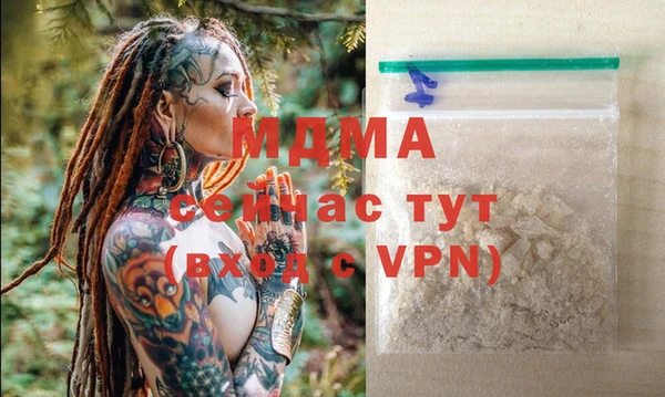 стаф Лиски