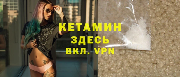 дживик Заволжск