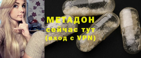 стаф Лиски