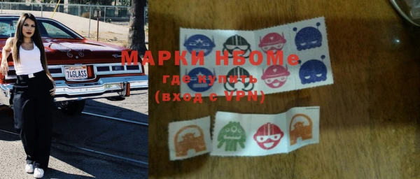 стаф Лиски